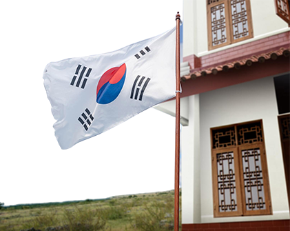 Studying at University in South Korea