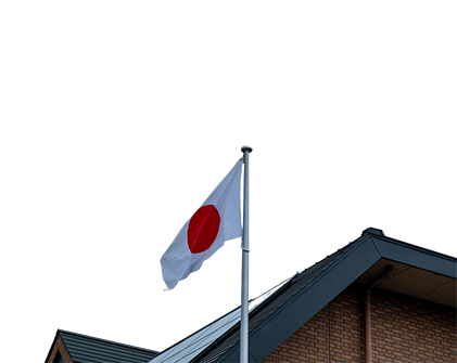 Japonya'da Üniversite Okumak