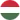Macaristan'da üniversite okumak