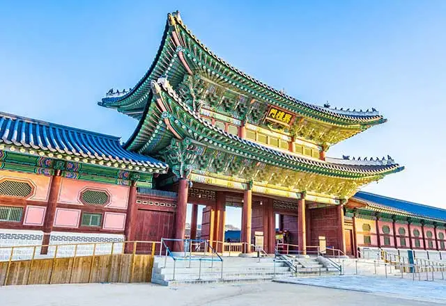 Güney Kore Yüksek Lisans