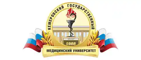 Kemerovo Devlet Tıp Üniversitesi