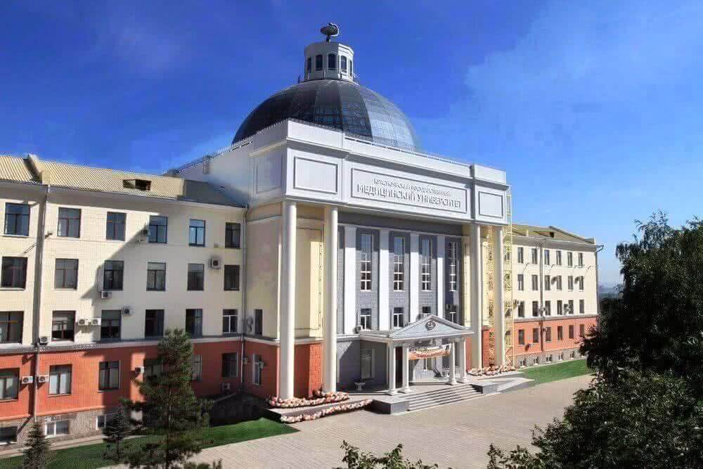 Rusya