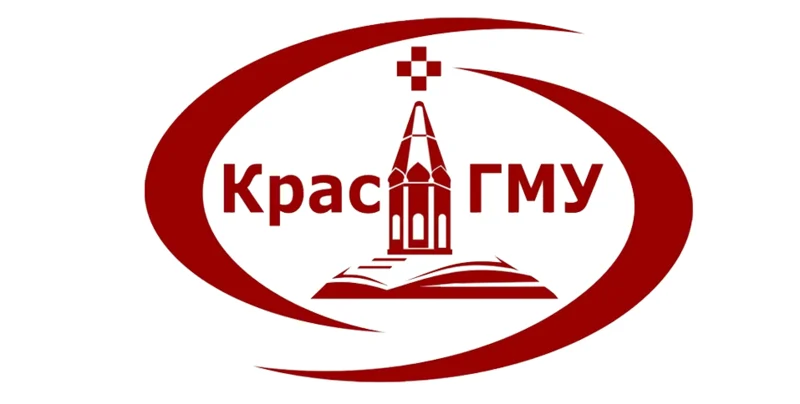 Krasnoyarsk Devlet Tıp Üniversitesi