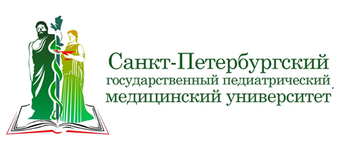 Saint-Petersburg Devlet Pediatri Tıp Üniversitesi