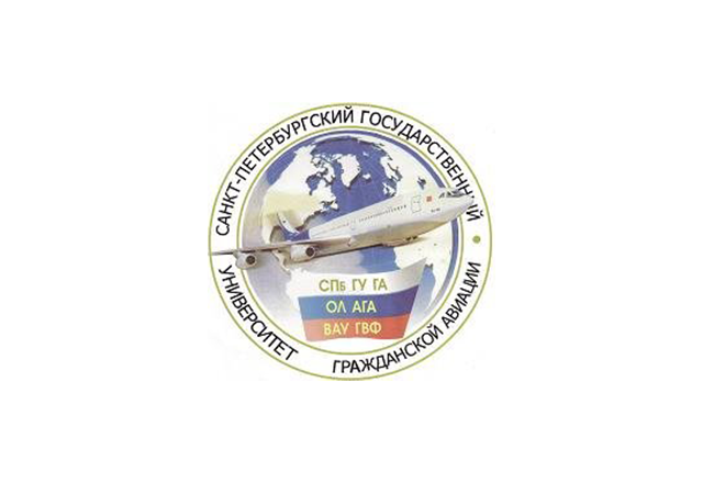 Saint Petersburg State University Of Civil Aviation