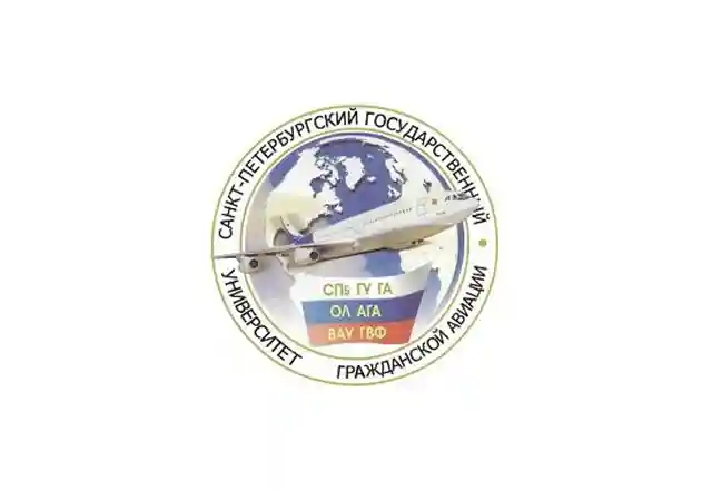 Saint Petersburg State University Of Civil Aviation