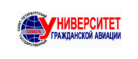 St. Petersburg Sivil Havacılık Üniversitesi