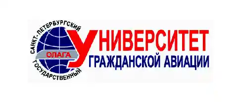 St. Petersburg Sivil Havacılık University