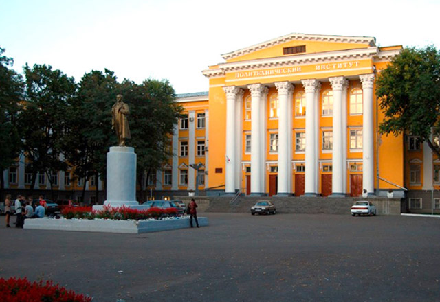 Rusya