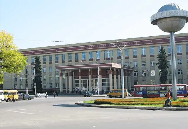 Rusya